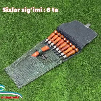 Набор шампуров BBQ