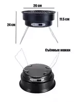  Мангал для стейков - 