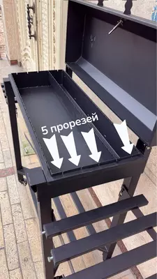 ALIKMAN Premium he-tech "GOROD" Мангал