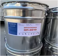 Шпатлевка ЭП-0010 - 65 000 сум