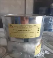 Отвердитель № 1 - 160 000 сум