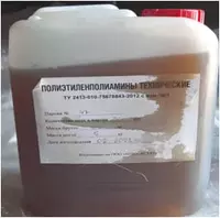 Отвердитель ПЕПА - 252 000 сум