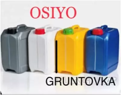 Akril tuproq emdirish 1: 4 OSIYO - 8 500 so'm / dona