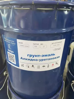 Эмаль Грунтовка OSIYO грунт эмаль Алкидно уретановая <<2:1>> - 35 000 сум / шт.