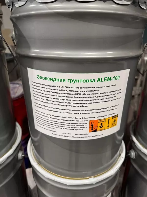 Alem-100 epoksi astar - по запросу