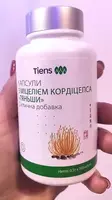   Кордицепс Тяньши