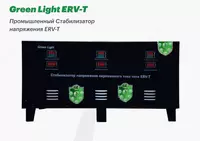 Стабилизатор 120 кВт трёхфазный - от {0} сум