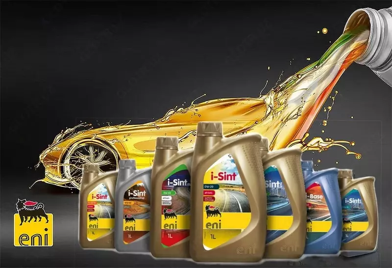 Антифриз/Antifreeze(ENI) - от {0} сум