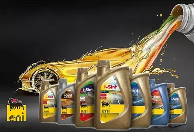 Антифриз/Antifreeze(ENI) - 65 000 сум / шт.