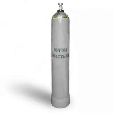 Аргоновый баллон