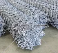 Сетка рабица