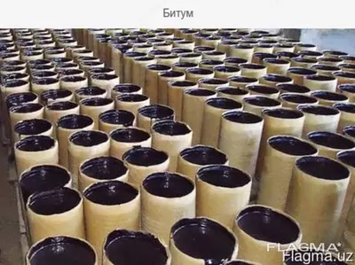 Битум гудроновый