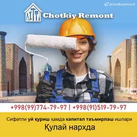 Ремонт и строительство домов в Самарканде