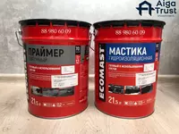 Мастика - по запросу