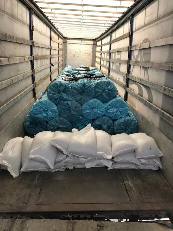 Бентонитовые маты (Россия) Bentizol бентомат - от {0} сум