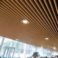 Реечный потолок из алюминия №7 - по запросу