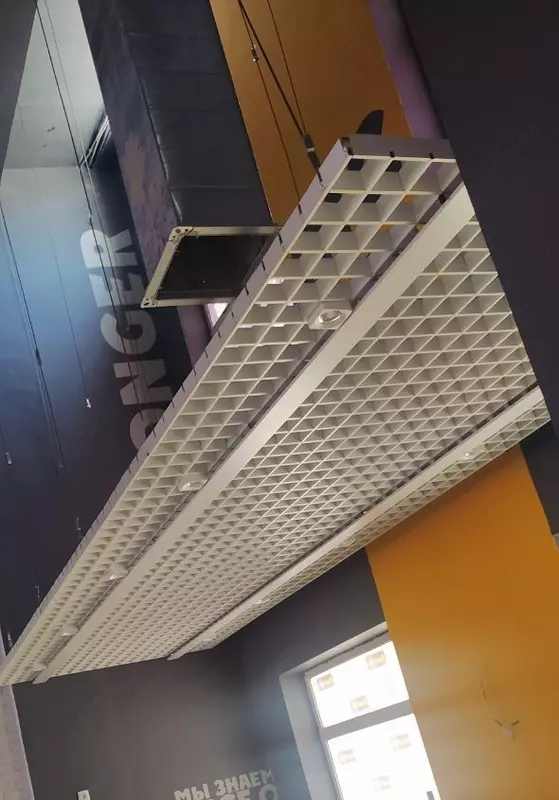 Алюминиевый подвесной потолок «ГРИЛЬЯТО» 150x150мм