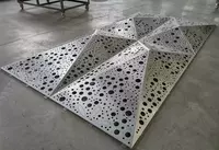 Перфорированные фасадные панели (3D-дизайн) - по запросу