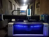 Лазерная резка