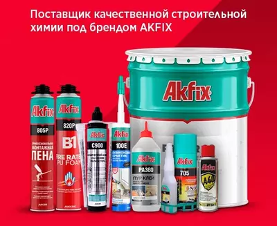 Селекон  Герметик  Пена  Клей
