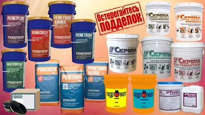 Penetron penetratsion gidroizolyatsiya O'zbekistondagi rasmiy dileri