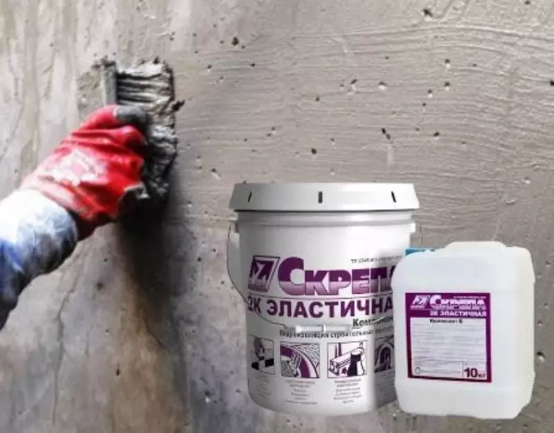 Скрепа 2к двухкомпонентная эластичная гидроизоляция поверхностная