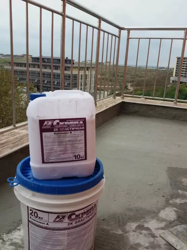 от {0} сум Скрепа 2к двухкомпонентная эластичная гидроизоляция поверхностная