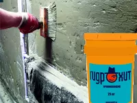 Hydrohit Penetran qoplamali gidroizolyatsiya (Penetron analogi)