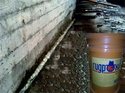 Aloqa kirishlari bo'g'inlari yoriqlarining tikuvlarini gidroizolyatsiya qilish gidroizolyatsiyasi - 75 000 so'm / kg