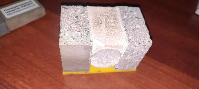 Двухкомпонентный полиуретановый герметик Сазиласт 24 для деформационных швов - от {0} сум