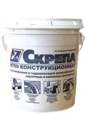 Скрепа М700 Конструкционная восстановление бетона