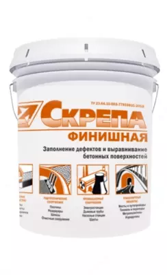 Скрепа Финишная  для устранения дефектов и выравнивания монолитных и сборных железобетонных конструкций