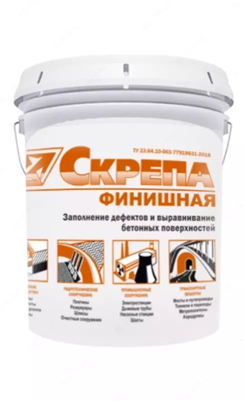 Скрепа Финишная  для устранения дефектов и выравнивания монолитных и сборных железобетонных конструкций