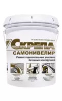 Скрепа Самонивелир для ремонта горизонтальных участков бетонных и железобетонных конструкций различного назначения