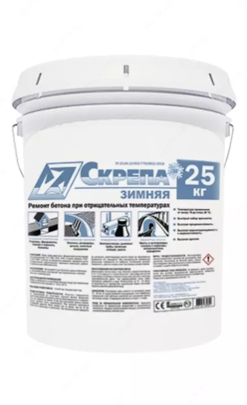 Скрепа Зимняя Используется для быстрого ремонта бетонных и железобетонных конструкций при отрицательных и положительных температурах