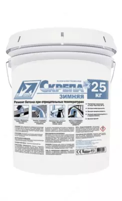 Скрепа Зимняя Используется для быстрого ремонта бетонных и железобетонных конструкций при отрицательных и положительных температурах