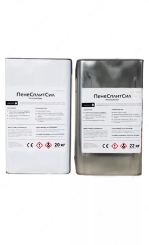 ПенеСплитСил Двухкомпонентная инъекционная полиуретановая смола низкой вязкости. После полимеризации образуется плотный