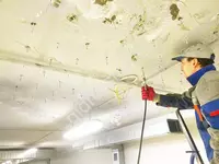 водонепроницаемый