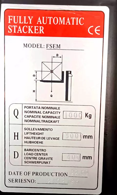 РОХЛЯ) 1000 кг 300см