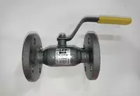 Кран шаровой фланцевый Ду25 PN40 LD PRIDE (Россия) - 397 000 сум