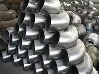 5 980 сум ОТВОД местные