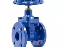 589 030 сум ЗАДВИЖКА ЧУГУННАЯ 30ч39р (Облегченная версия) (ДУ 50/80/100)