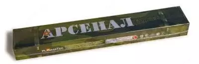 ЭЛЕКТРОД МР-3 АРС (Э46) ТМ АРСЕНАЛ 3мм (2.5 КГ)