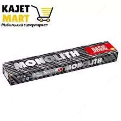 ELEKTROD UONI 13/55 PLAZMA (Э50А) ТМ MONOLIGHT 2.5mm - 34 500 so'm / kg