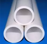 ТРУБА VERO PN-10 ХВС д-25 - от {0} сум