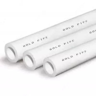 ТРУБА VERO PN-16 ХВС д-50 - 36 500 сум / м