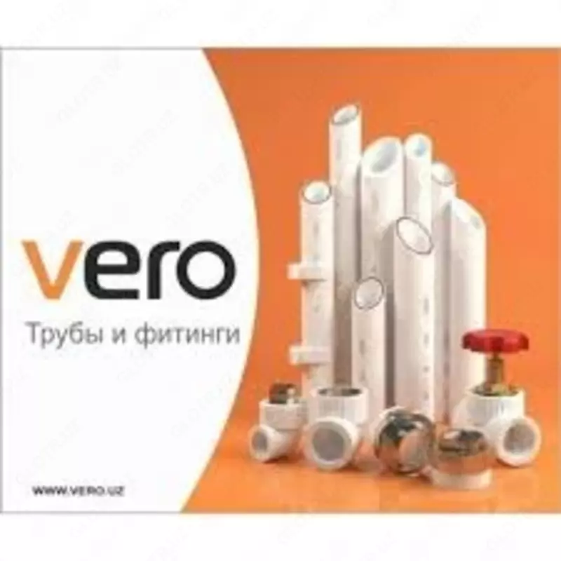 ТРУБА VERO PN-20 ХВС д-40