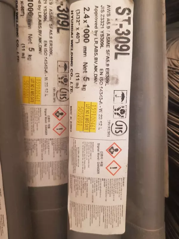 Вольфрамовые электроды для аргонной сварки ST-309L