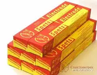 SPETS ELEKTROD UONI 13/55 D-3 mm