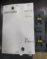 Пускатель elektro plus 265A 220V А-36